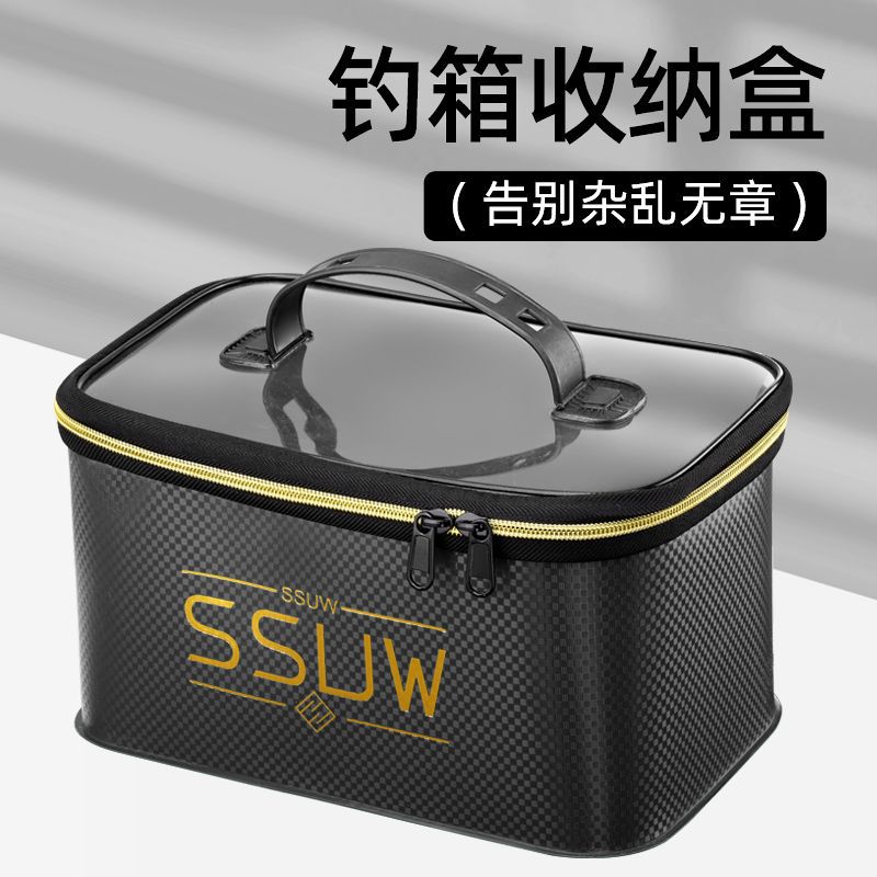 Boîte de rangement de pêche, b - Fish Finder Case avis et prix